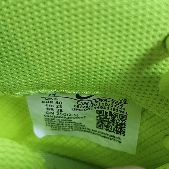 Nike Little Posite One Shoes Youth Size 7Y Volt Neon Yellow CW1593-707 - Picture 11 of 12